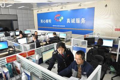 快訊 | 2024年度個(gè)稅專項(xiàng)附加扣除開始確認(rèn)，四種便捷方式可供報(bào)送